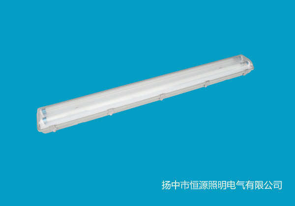 密閉雙管熒光（guāng）燈